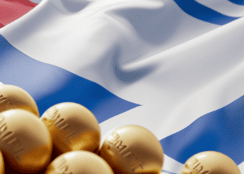 The Israeli flag with a bunch of gold balls is displayed during monthly inflation in Argentina.