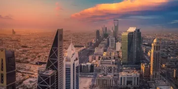 Aerial view of Riyadh, Saudi Arabia skyline at sunset. Modern skyscrapers and city landscape. - Supply Chain News