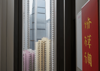 A captivating view of Hong Kong's bustling cityscape from a window.