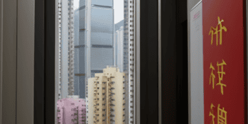 A captivating view of Hong Kong's bustling cityscape from a window.