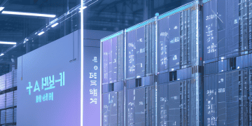 Korea Allocates $3.5 Billion Fund to Strengthen Supply Chain Management