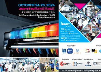 8th Bangladesh International Printing, Packaging & Signage Expo 2024