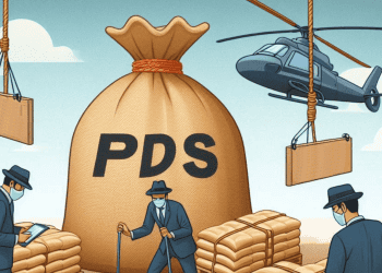 PDS Rice Fraudulently Diverted and Exported Through Kakinada Anchorage Port