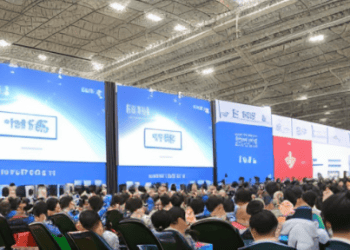 China International Supply Chain Expo (CISCE) to Highlight Global Supply Chain Cooperation and Resilience