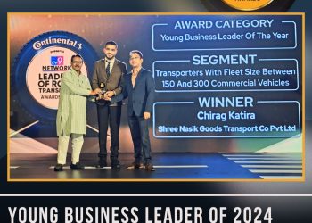 Young Business Leader Award Recognizes Emerging Talent in Road Transport Industry