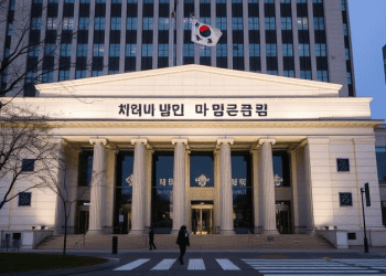 Korea’s-Central-Bank