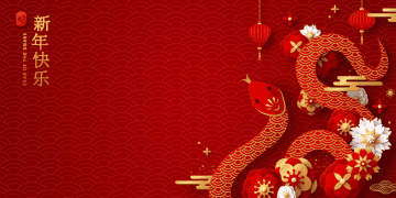 Supply Chain and Demand Challenges During the Chinese New Year