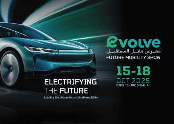 Evolve Future Mobility Show 2025