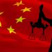 Warning from China Over Planned U.S. 100% Tariff Increase