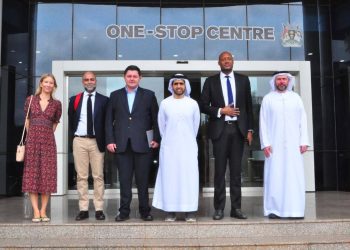 Uganda Investment Authority Nominated for Go Global Awards 2025