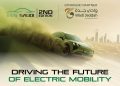 Wadi Jeddah Partner with EVS Saudi Arabia 2026 to Advance National Electric Mobility Innovation