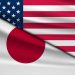 Japan to Maintain U.S. Investment Pledge Following Tariff Court Ruling