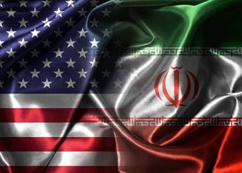 U.S. Announces New Iran-Linked Sanctions