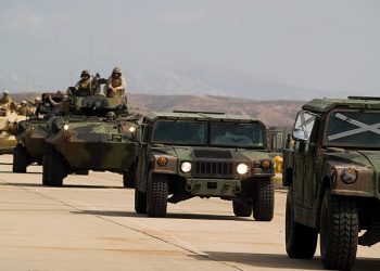 Fort Buchanan Strengthens Military Logistics Operations