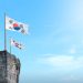 South Korea Expands Critical Minerals Partnership