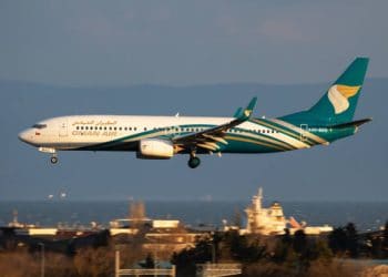 Oman Expands Air Cargo Network with Five New International Routes