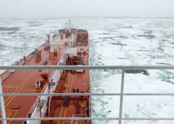 Arctic Shipping Opens New Supply Chain Route Between China and Europe