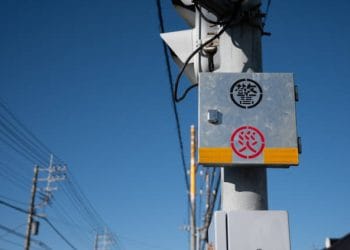A safety device box installed on a utility pole