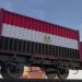 Egypt Activates TIR System to Strengthen Regional Logistics Corridors