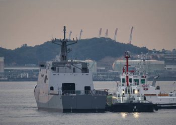 Japan Highlights Defense Industrial Capacity and Indo-Pacific Security in 2026 White Paper
