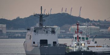 Japan Highlights Defense Industrial Capacity and Indo-Pacific Security in 2026 White Paper