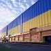Ukraine Strengthens Rail and Multimodal Links With Europe
