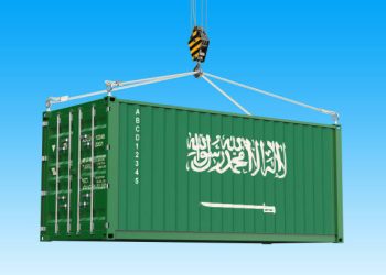 Saudi Arabia to Host Major Global Logistics and Supply Chain Forums