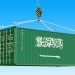 Saudi Arabia to Host Major Global Logistics and Supply Chain Forums
