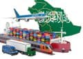 Saudi Arabia Accelerates Logistics Growth Through Digital Supply Chain Expansion