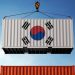 South Korea Strengthens Logistics Infrastructure With 334,000㎡ New Facility